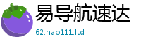 777788888888管家婆当香港资料免费长期公开